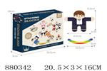 <img src=/UpLoadFile/BigPic/2021_11/880342.jpg width=300>