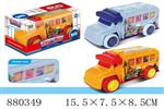 <img src=/UpLoadFile/BigPic/2021_11/880349.jpg width=300>