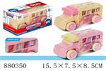 <img src=/UpLoadFile/BigPic/2021_11/880350.jpg width=300>