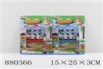 <img src=/UpLoadFile/BigPic/2021_11/880366.jpg width=300>