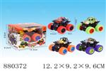 <img src=/UpLoadFile/BigPic/2021_11/880372.jpg width=300>