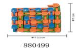 <img src=/UpLoadFile/BigPic/2021_11/880499.jpg width=300>