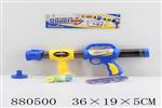 <img src=/UpLoadFile/BigPic/2021_11/880500.jpg width=300>