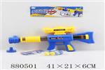 <img src=/UpLoadFile/BigPic/2021_11/880501.jpg width=300>