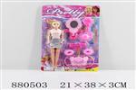 <img src=/UpLoadFile/BigPic/2021_11/880503.jpg width=300>