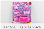 <img src=/UpLoadFile/BigPic/2021_11/880504.jpg width=300>