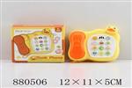 <img src=/UpLoadFile/BigPic/2021_11/880506.jpg width=300>