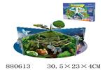<img src=/UpLoadFile/BigPic/2021_11/880613.jpg width=300>