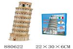 <img src=/UpLoadFile/BigPic/2021_11/880622.jpg width=300>