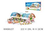 <img src=/UpLoadFile/BigPic/2021_11/880627.jpg width=300>
