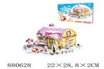 <img src=/UpLoadFile/BigPic/2021_11/880628.jpg width=300>
