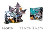 <img src=/UpLoadFile/BigPic/2021_11/880629.jpg width=300>