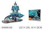 <img src=/UpLoadFile/BigPic/2021_11/880630.jpg width=300>