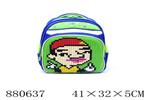 <img src=/UpLoadFile/BigPic/2021_11/880637.jpg width=300>