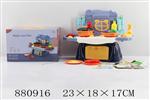 <img src=/UpLoadFile/BigPic/2021_11/880916.jpg width=300>