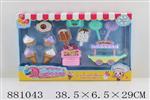 <img src=/UpLoadFile/BigPic/2021_11/881043.jpg width=300>