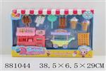 <img src=/UpLoadFile/BigPic/2021_11/881044.jpg width=300>