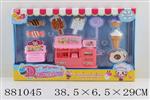 <img src=/UpLoadFile/BigPic/2021_11/881045.jpg width=300>