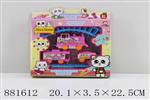 <img src=/UpLoadFile/BigPic/2021_12/881612.jpg width=300>