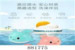 <img src=/UpLoadFile/BigPic/2021_12/881775.jpg width=300>