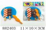 <img src=/UpLoadFile/BigPic/2021_12/882403.jpg width=300>