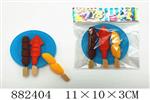 <img src=/UpLoadFile/BigPic/2021_12/882404.jpg width=300>