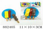 <img src=/UpLoadFile/BigPic/2021_12/882405.jpg width=300>