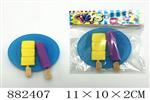 <img src=/UpLoadFile/BigPic/2021_12/882407.jpg width=300>