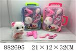 <img src=/UpLoadFile/BigPic/2021_12/882695.jpg width=300>