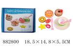 <img src=/UpLoadFile/BigPic/2021_12/882800.jpg width=300>