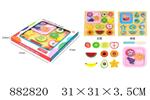 <img src=/UpLoadFile/BigPic/2021_12/882820.jpg width=300>
