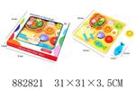 <img src=/UpLoadFile/BigPic/2021_12/882821.jpg width=300>