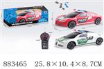 <img src=/UpLoadFile/BigPic/2021_12/883465.jpg width=300>