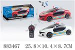 <img src=/UpLoadFile/BigPic/2021_12/883467.jpg width=300>