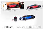 <img src=/UpLoadFile/BigPic/2021_12/883472.jpg width=300>