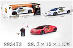 <img src=/UpLoadFile/BigPic/2021_12/883473.jpg width=300>