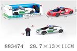 <img src=/UpLoadFile/BigPic/2021_12/883474.jpg width=300>