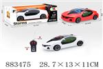 <img src=/UpLoadFile/BigPic/2021_12/883475.jpg width=300>