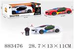 <img src=/UpLoadFile/BigPic/2021_12/883476.jpg width=300>