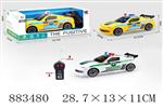 <img src=/UpLoadFile/BigPic/2021_12/883480.jpg width=300>
