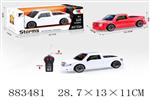 <img src=/UpLoadFile/BigPic/2021_12/883481.jpg width=300>