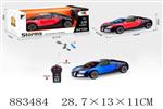 <img src=/UpLoadFile/BigPic/2021_12/883484.jpg width=300>