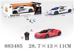 <img src=/UpLoadFile/BigPic/2021_12/883485.jpg width=300>