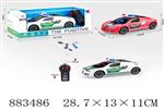 <img src=/UpLoadFile/BigPic/2021_12/883486.jpg width=300>