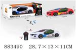 <img src=/UpLoadFile/BigPic/2021_12/883490.jpg width=300>