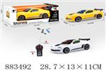 <img src=/UpLoadFile/BigPic/2021_12/883492.jpg width=300>