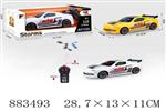 <img src=/UpLoadFile/BigPic/2021_12/883493.jpg width=300>