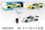 <img src=/UpLoadFile/BigPic/2021_12/883494.jpg width=300>