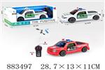 <img src=/UpLoadFile/BigPic/2021_12/883497.jpg width=300>