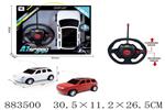 <img src=/UpLoadFile/BigPic/2021_12/883500.jpg width=300>
